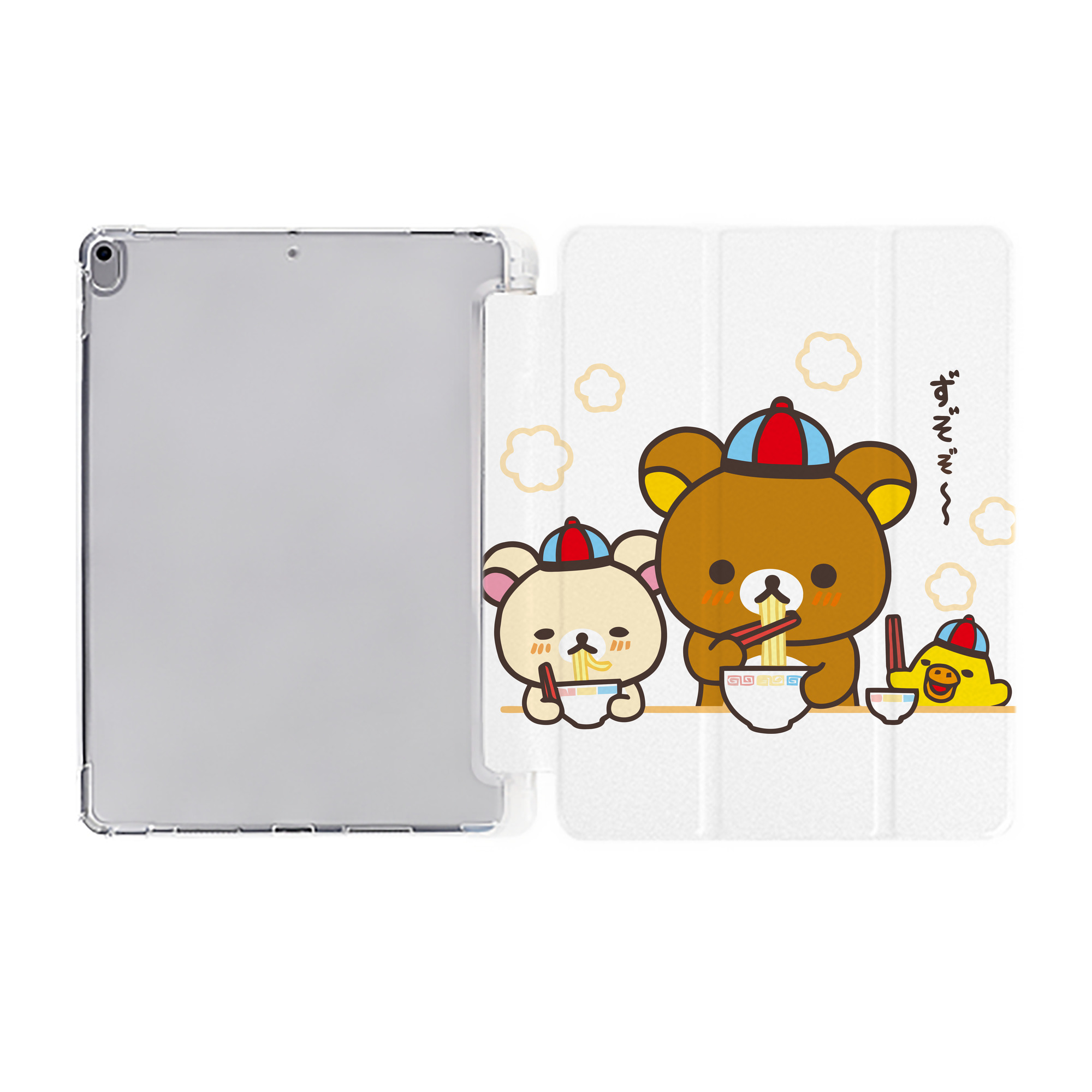 （画像用） リラックマ リラックマ キイロイトリ Rilakkuma Korilakkuma Kiiroitori IPad ケース ペン収納付き 三つ折りスタンド PUレザー×シリコン 対応機種9.5/10.5/10.9インチ